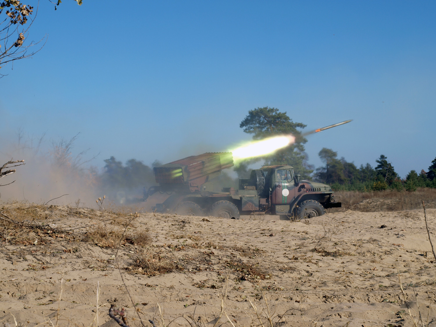 Archivbild: "Artillery" by Ministry of Defense of Ukraine is licensed under CC BY-SA 2.0.