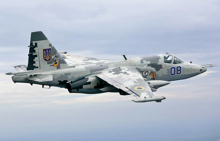 Su-25 der Ukraine / Archivbild / by Ministry of Defense of Ukraine / shared under CC-BY-SA-4.0 https://creativecommons.org/licenses/by-sa/4.0/