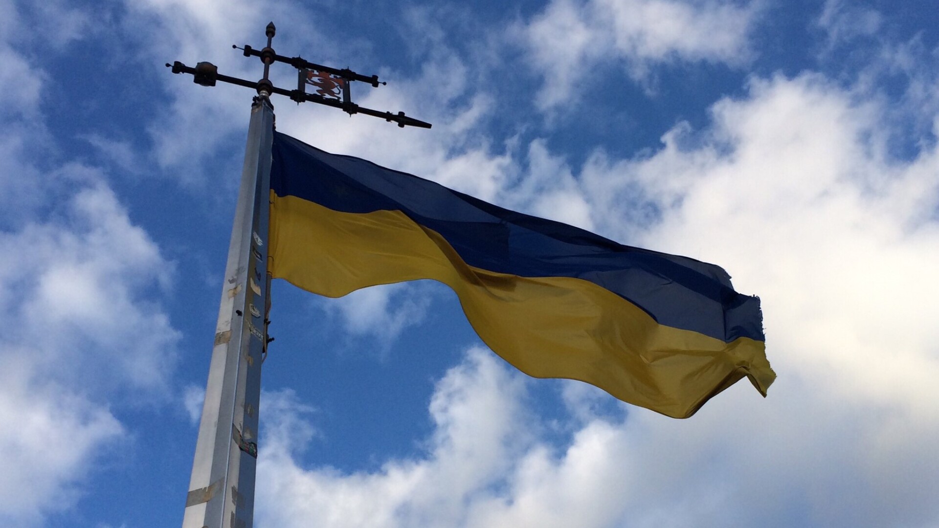 [Flagge der Ukraine / by deepstereo is marked with CC0 1.0.]