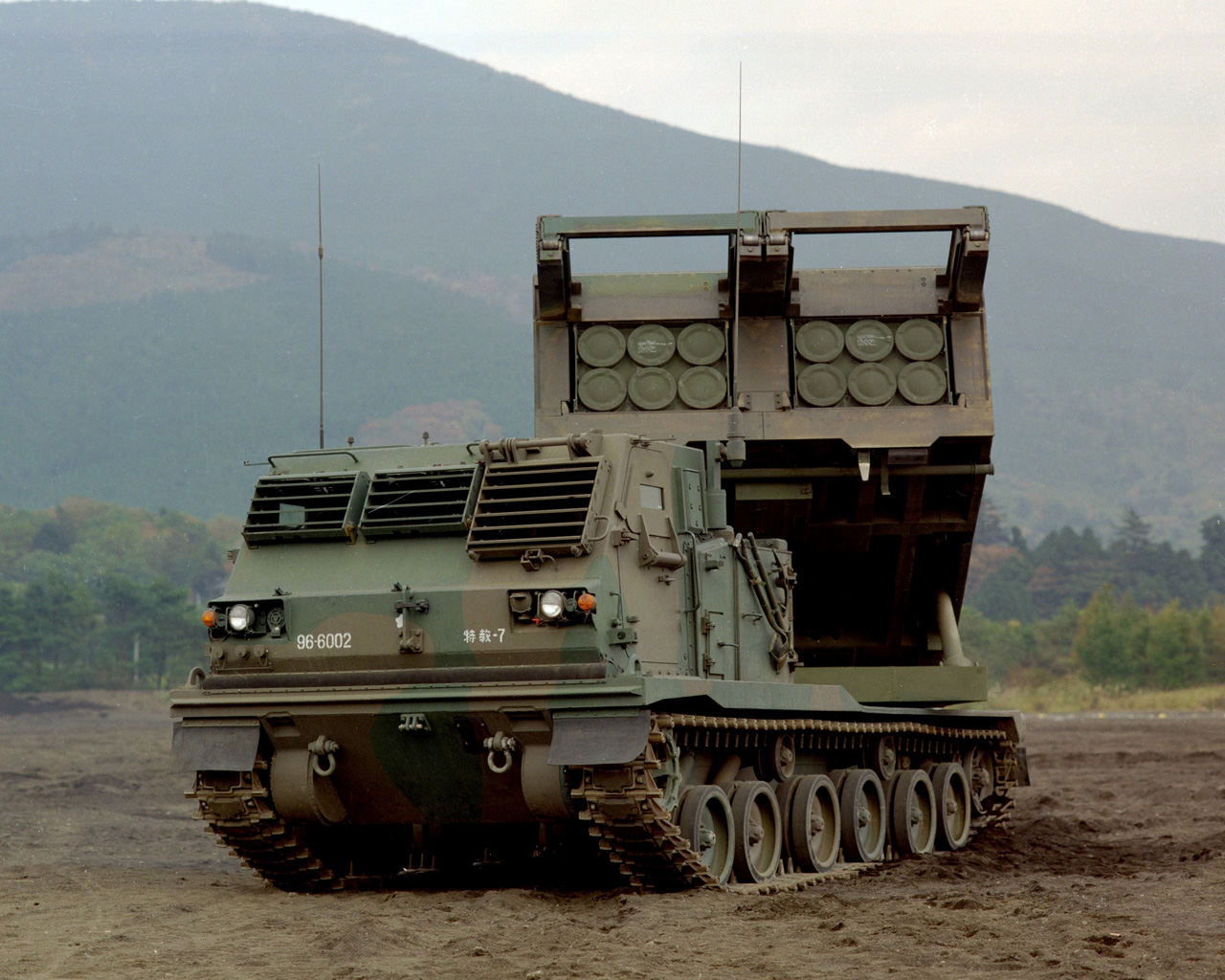 M270 MLRS / Archivbild zur Illustration / 多連装ロケットシステム 自走発射機M270 by JGSDF is licensed under CC BY 2.0. https://creativecommons.org/licenses/by/2.0/