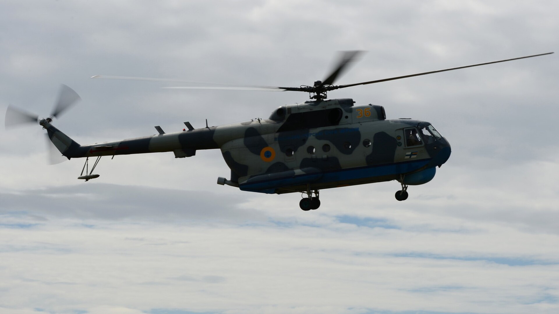 [Ukrainischer Mi-17 / Archivbild (cropped) / by CNE CNA C6F is marked with Public Domain Mark 1.0.]