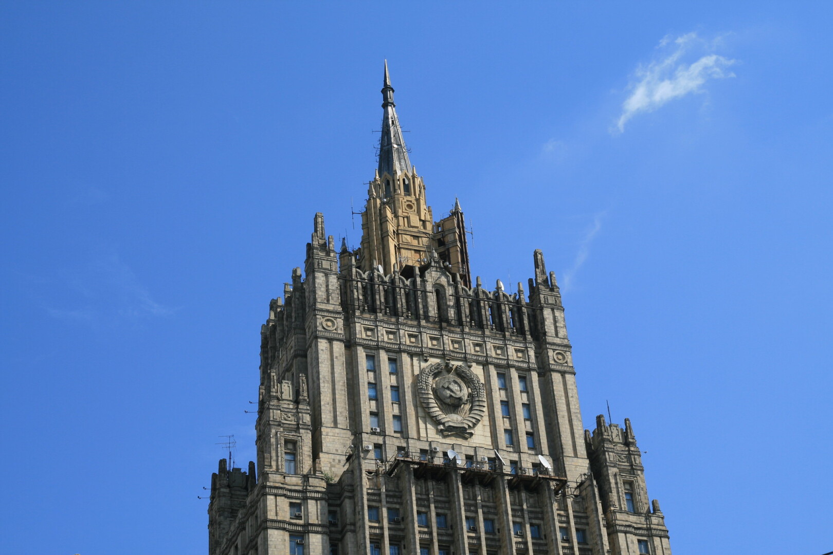 // Russisches Außenministerium in Moskau / Archivbild / Russian Ministry of Foreign Affairs by Bernt Rostad is licensed under CC BY 2.0. https://creativecommons.org/licenses/by/2.0/